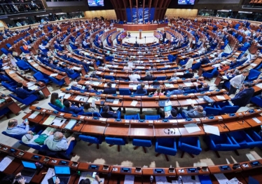 Council of Europe Chamber